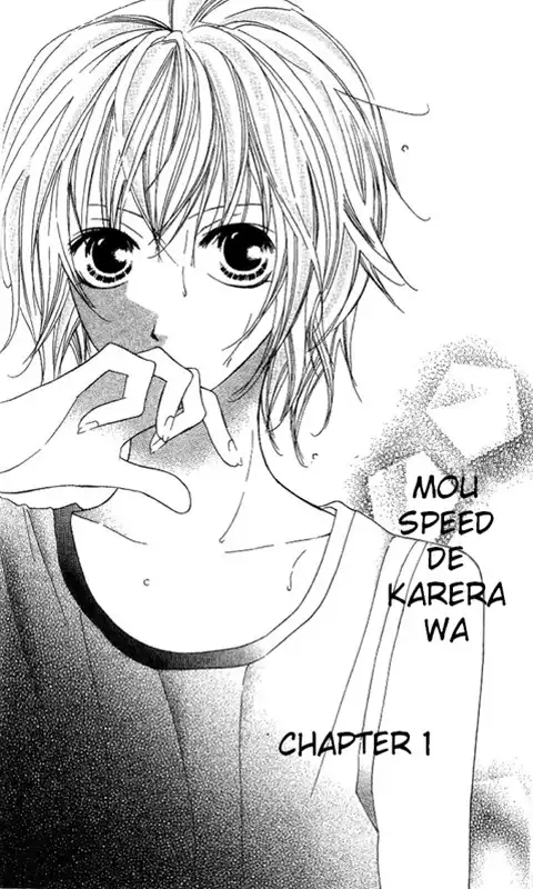 Mou Speed de Karera wa Chapter 1 9